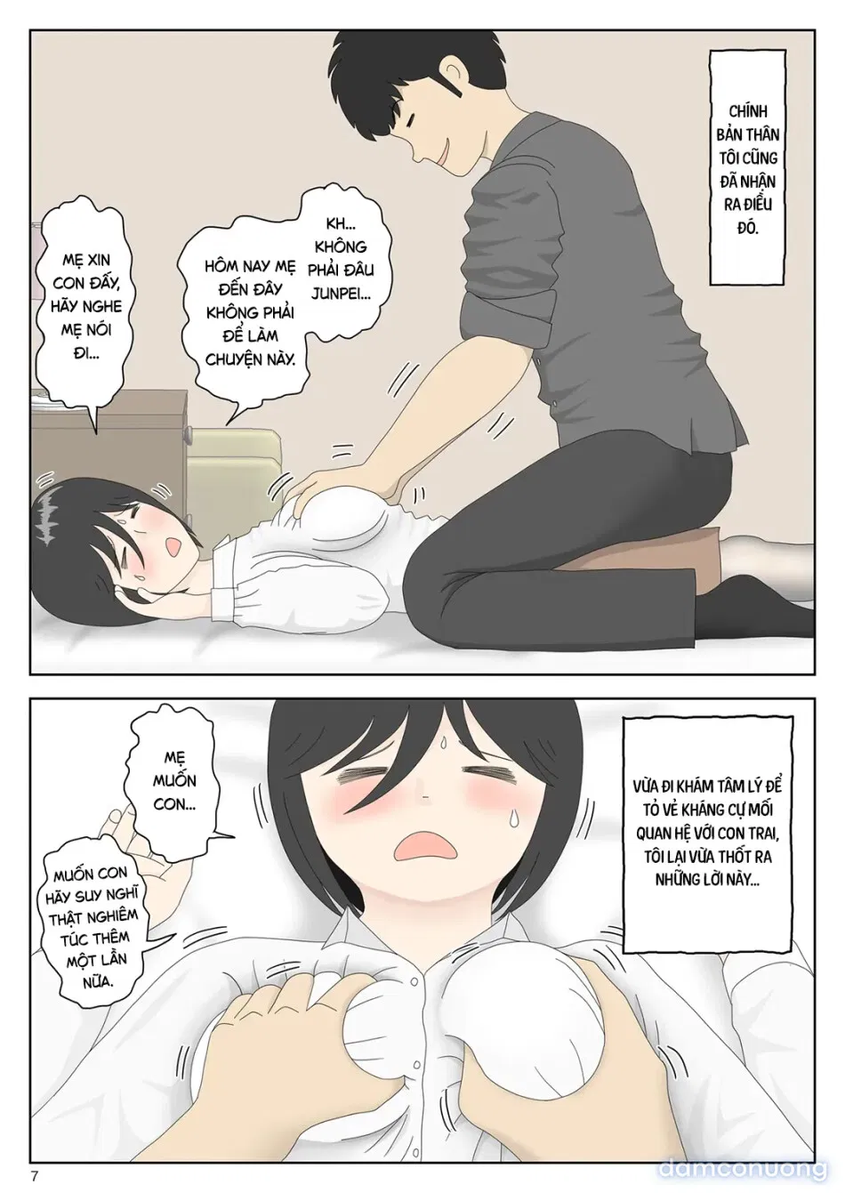 Bị mẹ phát hiện đang rình trộm thủ dâm [Onaneta Kaa-san; Masturbating to Mom] 