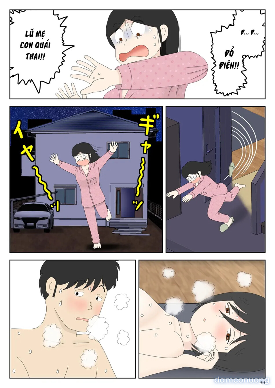 Bị mẹ phát hiện đang rình trộm thủ dâm [Onaneta Kaa-san; Masturbating to Mom] 