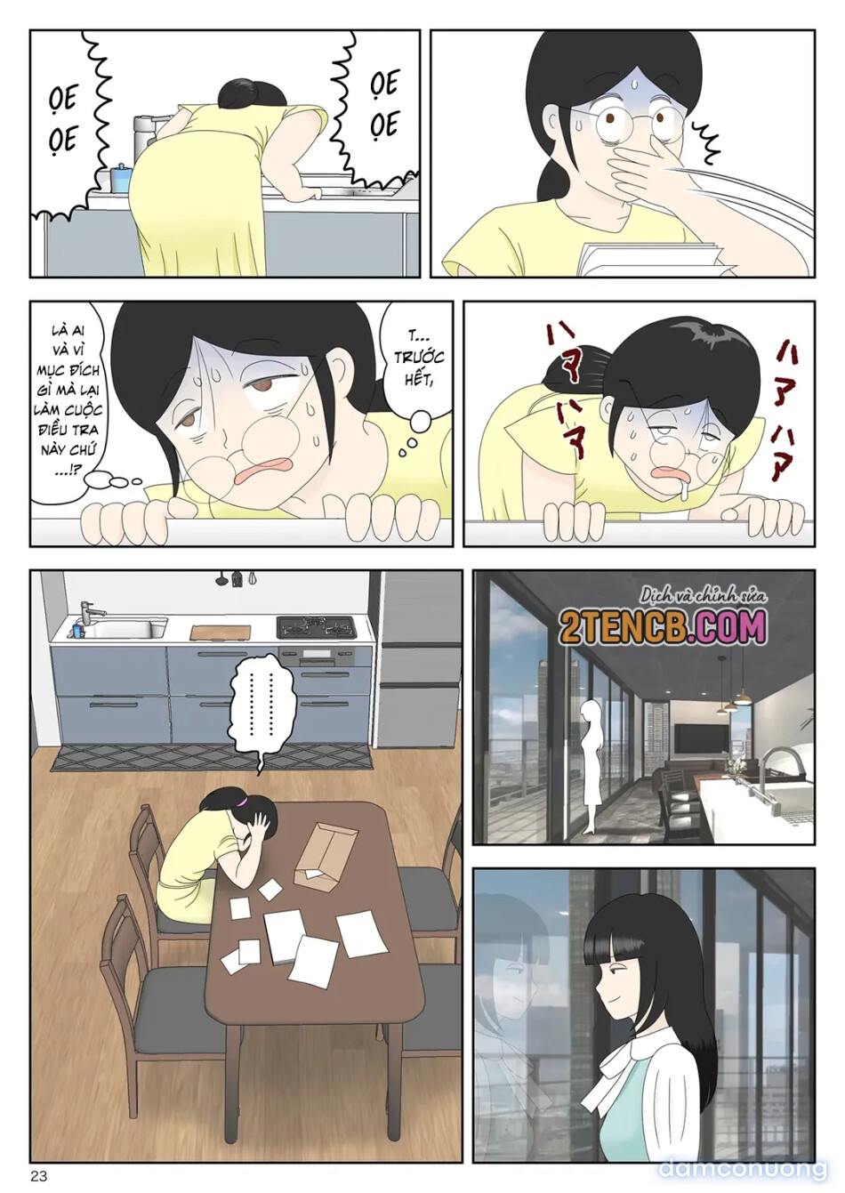 Bị mẹ phát hiện đang rình trộm thủ dâm [Onaneta Kaa-san; Masturbating to Mom] 