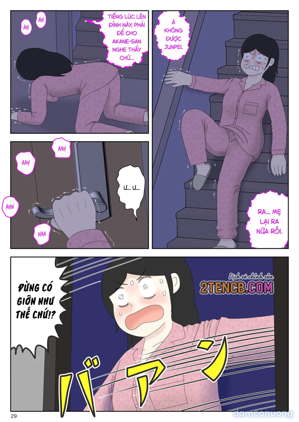 Bị mẹ phát hiện đang rình trộm thủ dâm [Onaneta Kaa-san; Masturbating to Mom] 