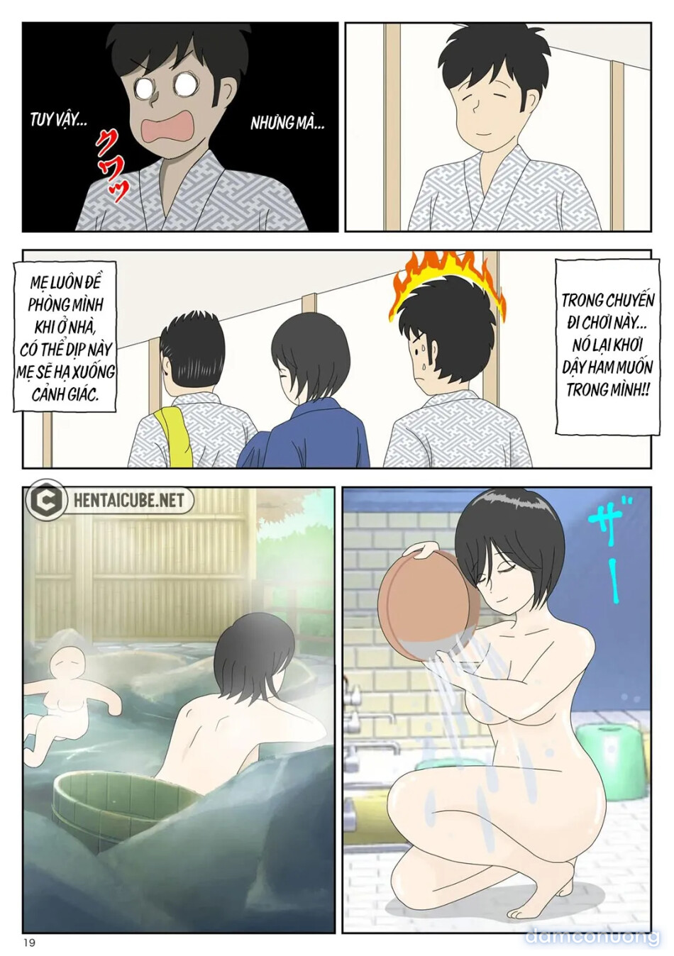 Bị mẹ phát hiện đang rình trộm thủ dâm [Onaneta Kaa-san; Masturbating to Mom] 