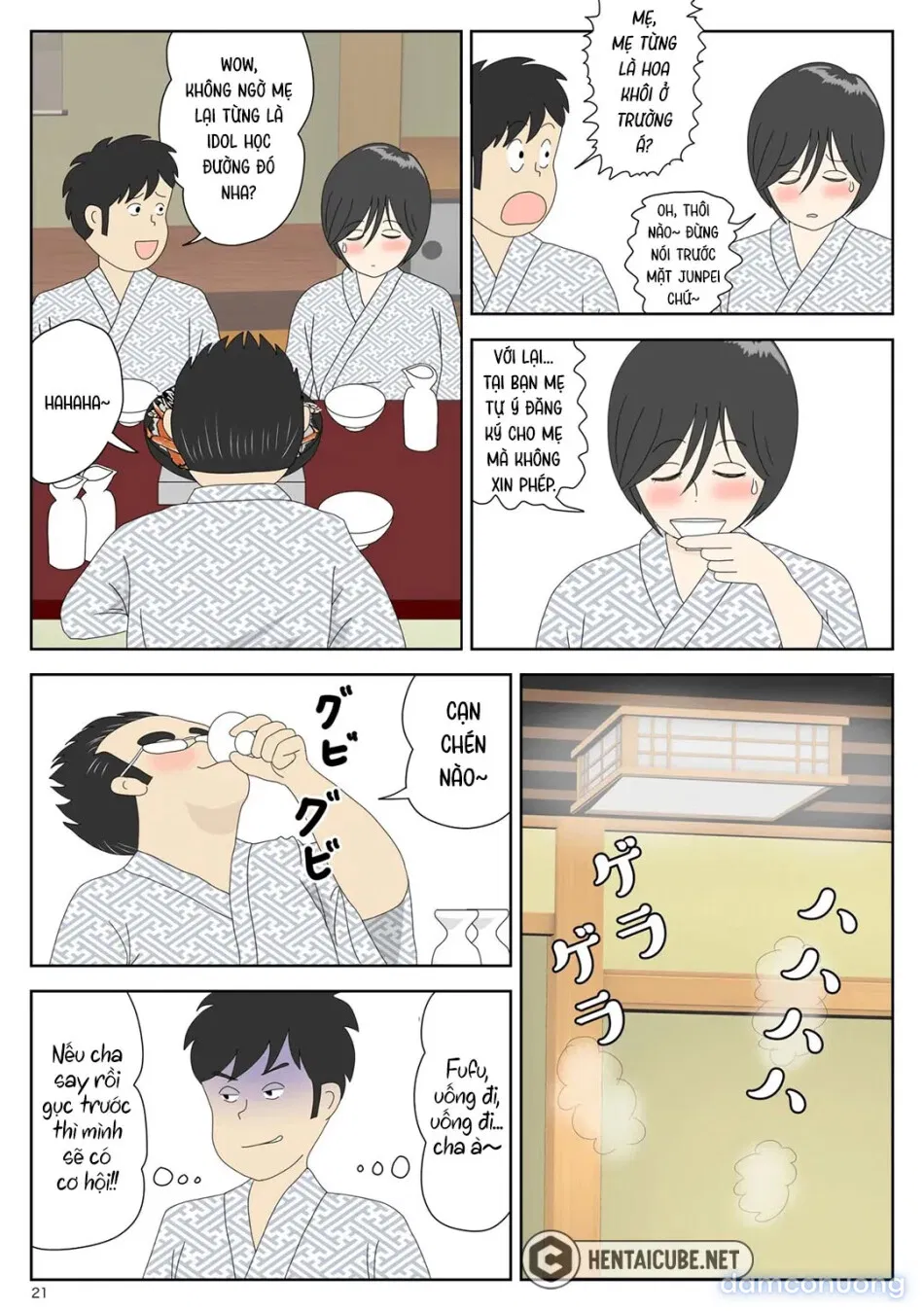 Bị mẹ phát hiện đang rình trộm thủ dâm [Onaneta Kaa-san; Masturbating to Mom] 