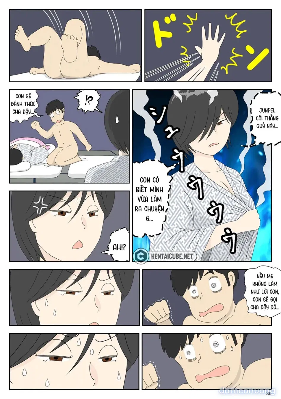 Bị mẹ phát hiện đang rình trộm thủ dâm [Onaneta Kaa-san; Masturbating to Mom] 