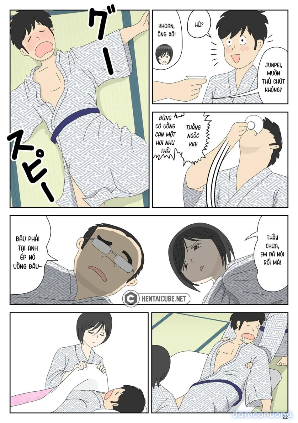 Bị mẹ phát hiện đang rình trộm thủ dâm [Onaneta Kaa-san; Masturbating to Mom] 
