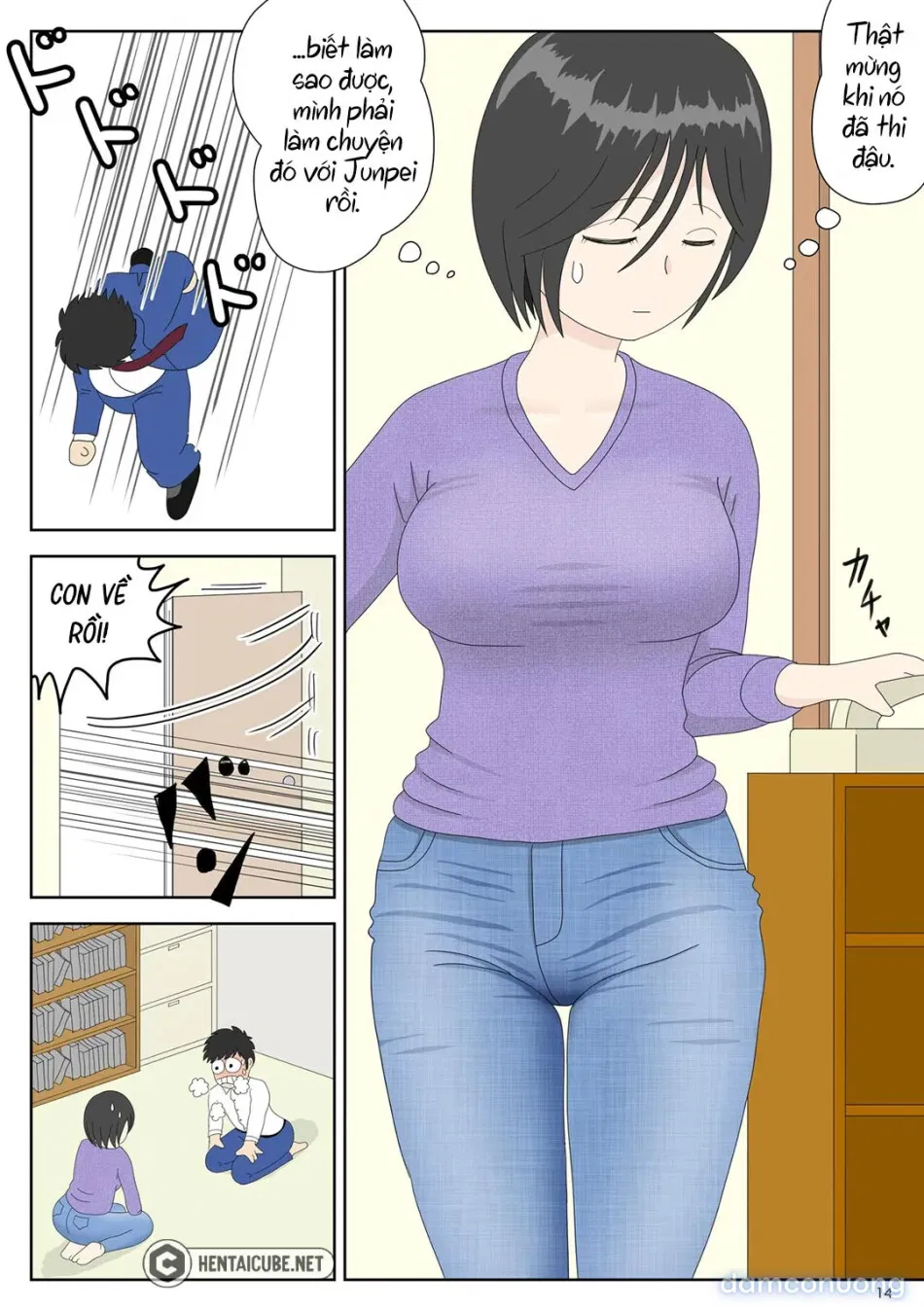 Bị mẹ phát hiện đang rình trộm thủ dâm [Onaneta Kaa-san; Masturbating to Mom] 