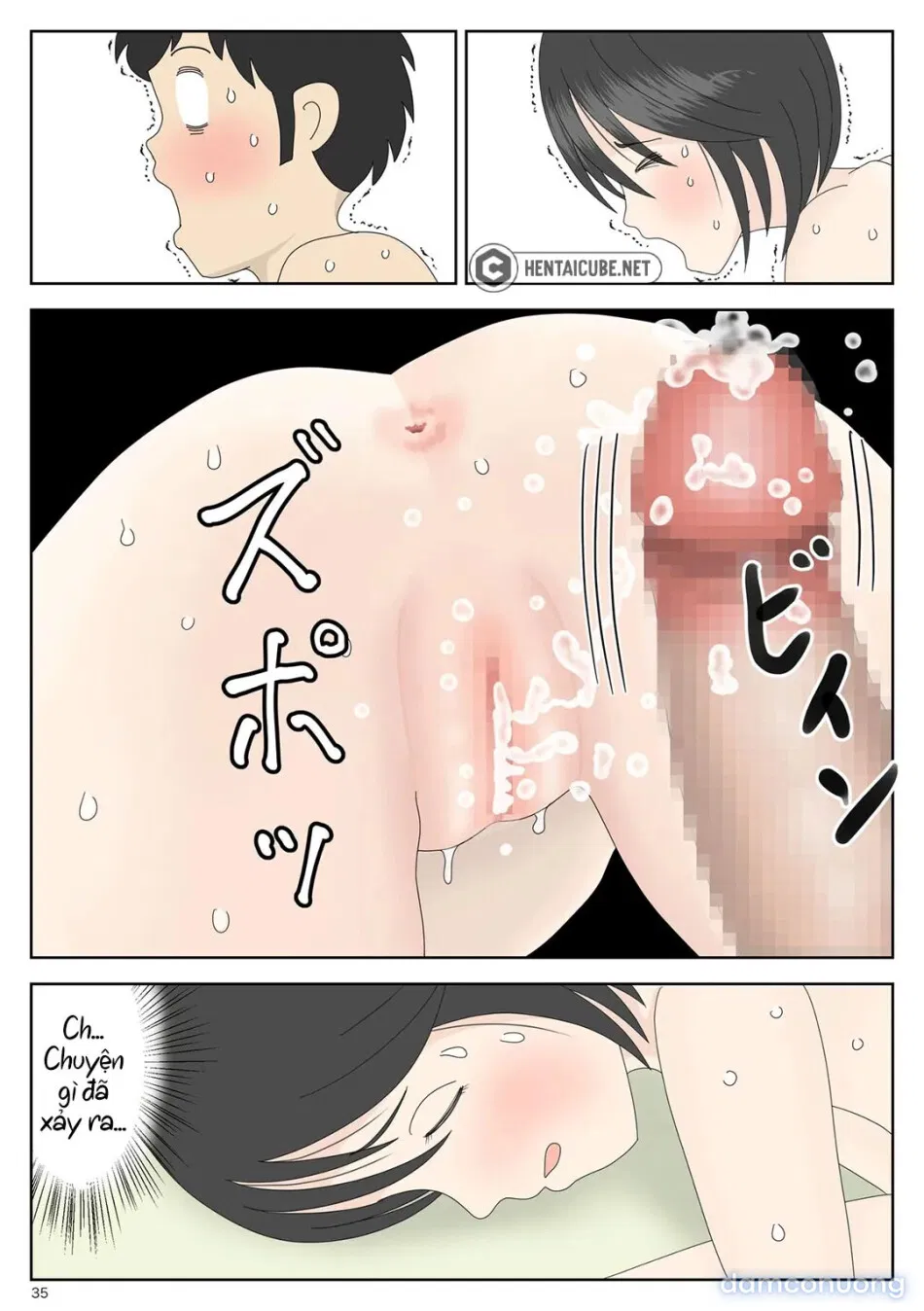 Bị mẹ phát hiện đang rình trộm thủ dâm [Onaneta Kaa-san; Masturbating to Mom] 