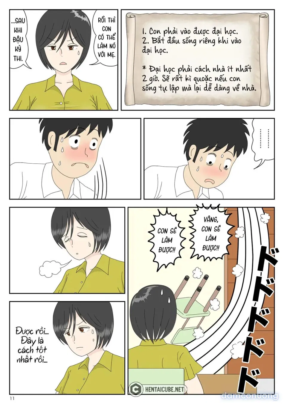 Bị mẹ phát hiện đang rình trộm thủ dâm [Onaneta Kaa-san; Masturbating to Mom] 