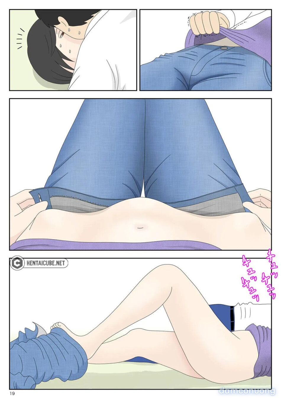 Bị mẹ phát hiện đang rình trộm thủ dâm [Onaneta Kaa-san; Masturbating to Mom] 