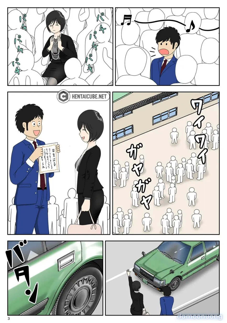 Bị mẹ phát hiện đang rình trộm thủ dâm [Onaneta Kaa-san; Masturbating to Mom] 