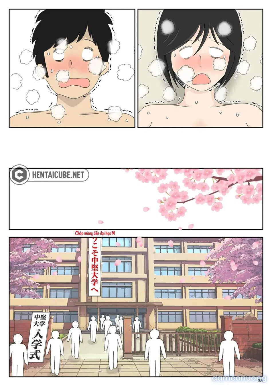 Bị mẹ phát hiện đang rình trộm thủ dâm [Onaneta Kaa-san; Masturbating to Mom] 