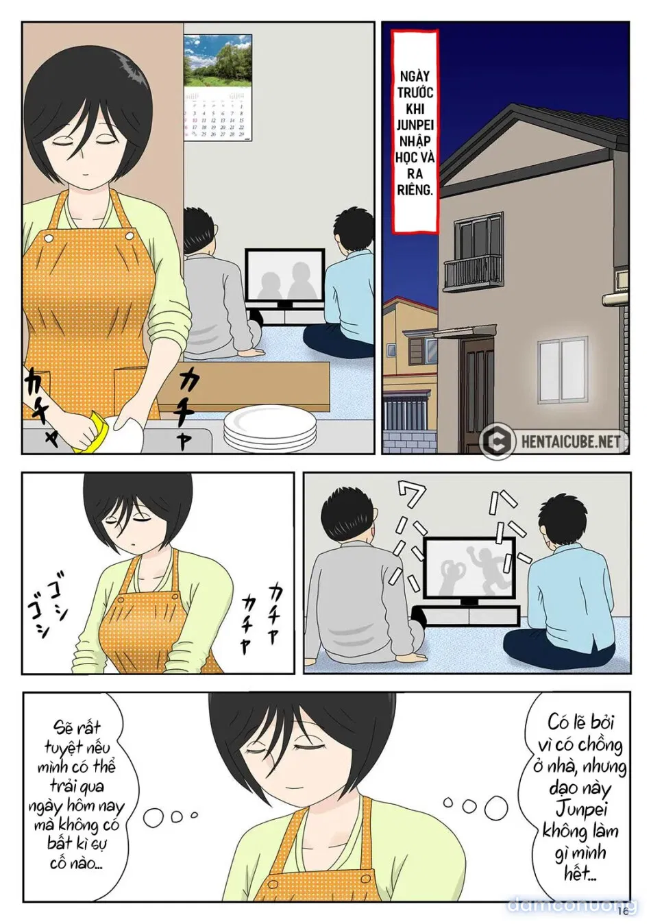 Bị mẹ phát hiện đang rình trộm thủ dâm [Onaneta Kaa-san; Masturbating to Mom] 