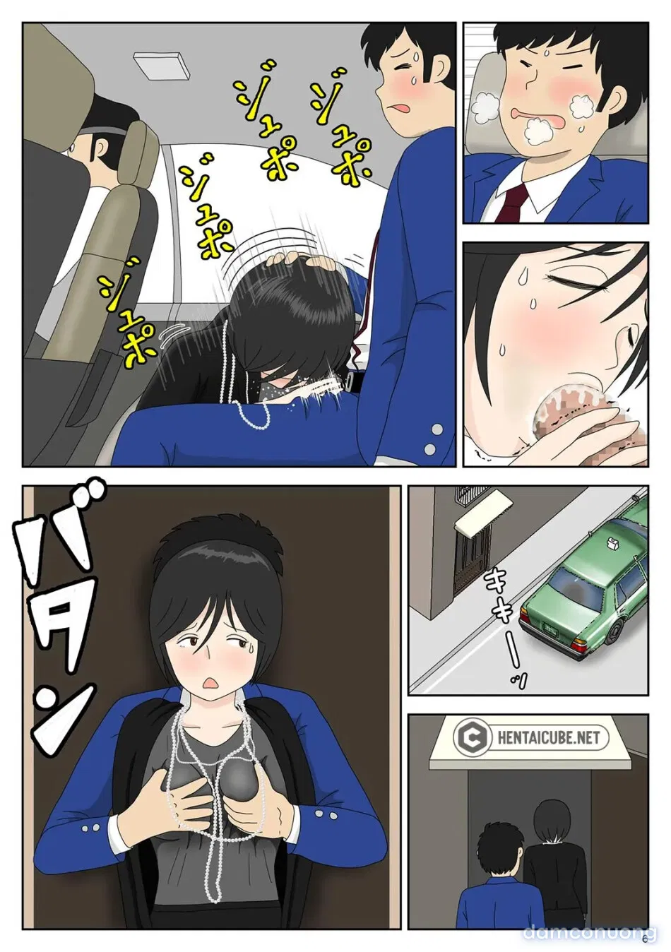 Bị mẹ phát hiện đang rình trộm thủ dâm [Onaneta Kaa-san; Masturbating to Mom] 