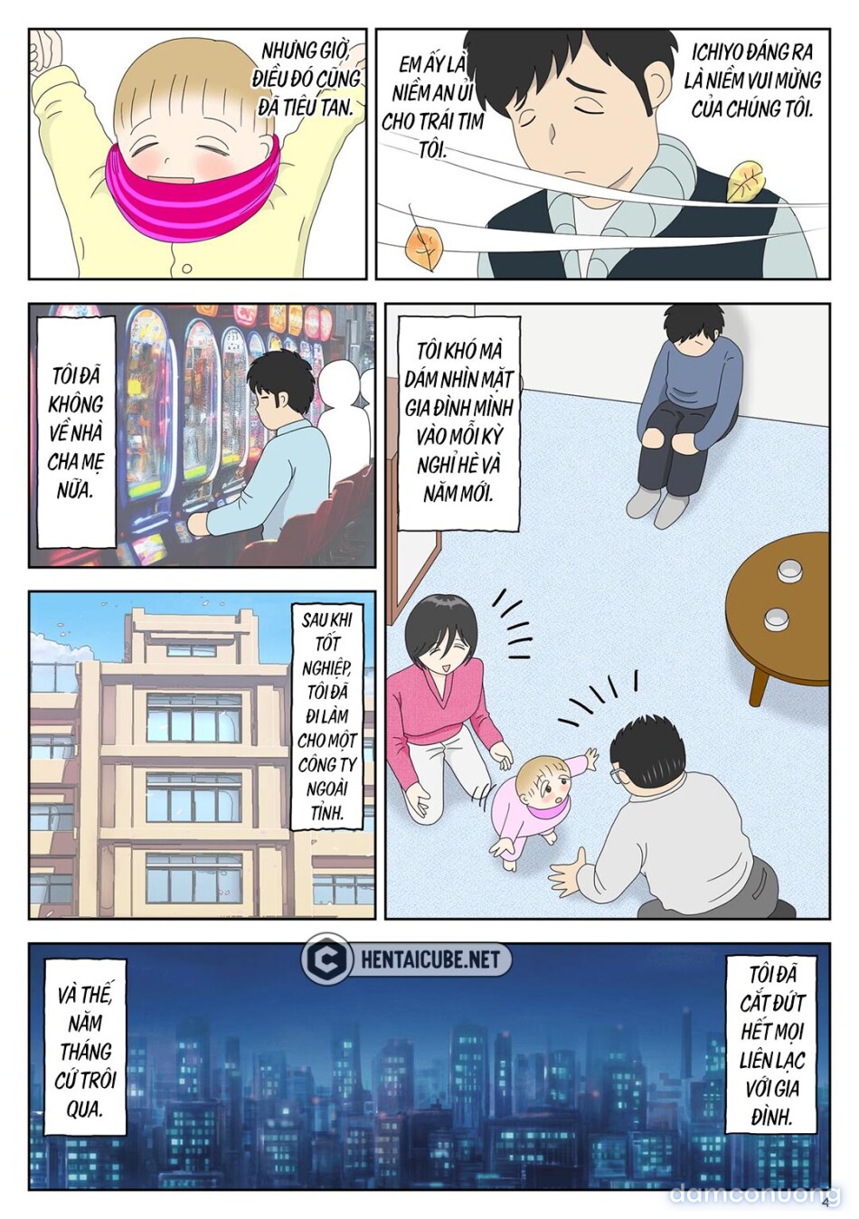 Bị mẹ phát hiện đang rình trộm thủ dâm [Onaneta Kaa-san; Masturbating to Mom] 