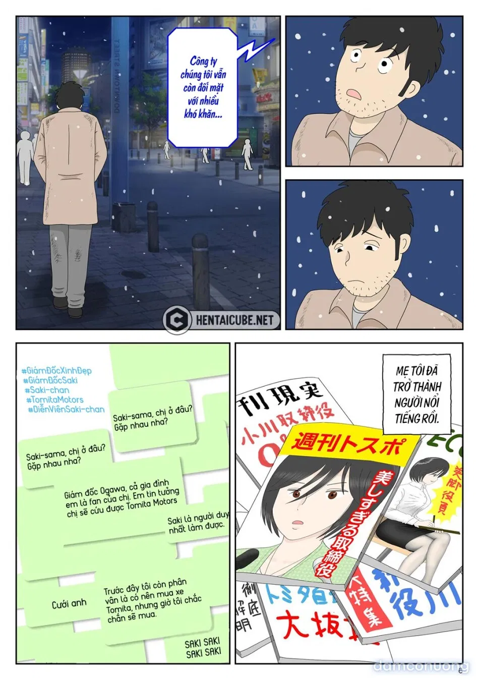 Bị mẹ phát hiện đang rình trộm thủ dâm [Onaneta Kaa-san; Masturbating to Mom] 