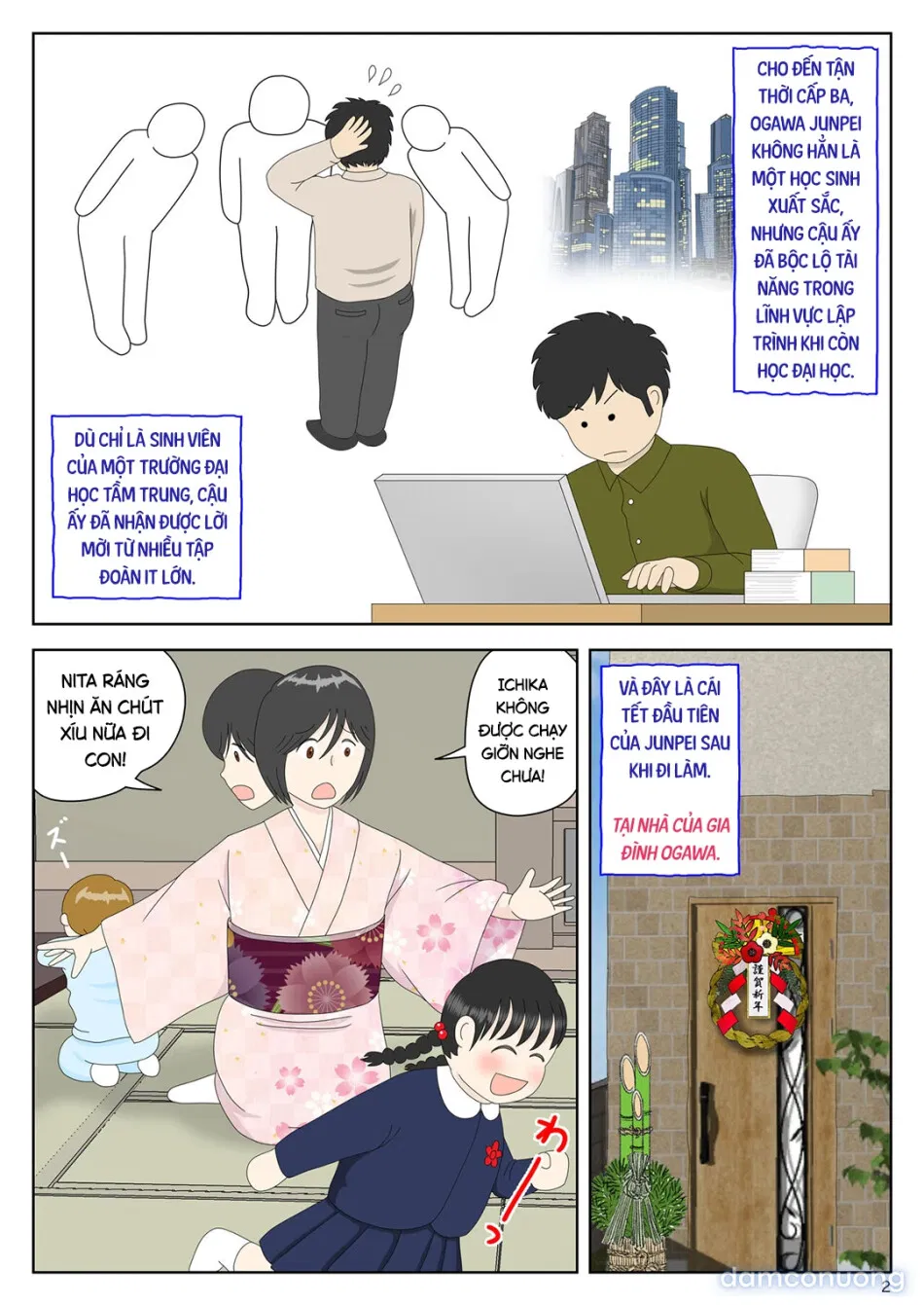 Bị mẹ phát hiện đang rình trộm thủ dâm [Onaneta Kaa-san; Masturbating to Mom] 