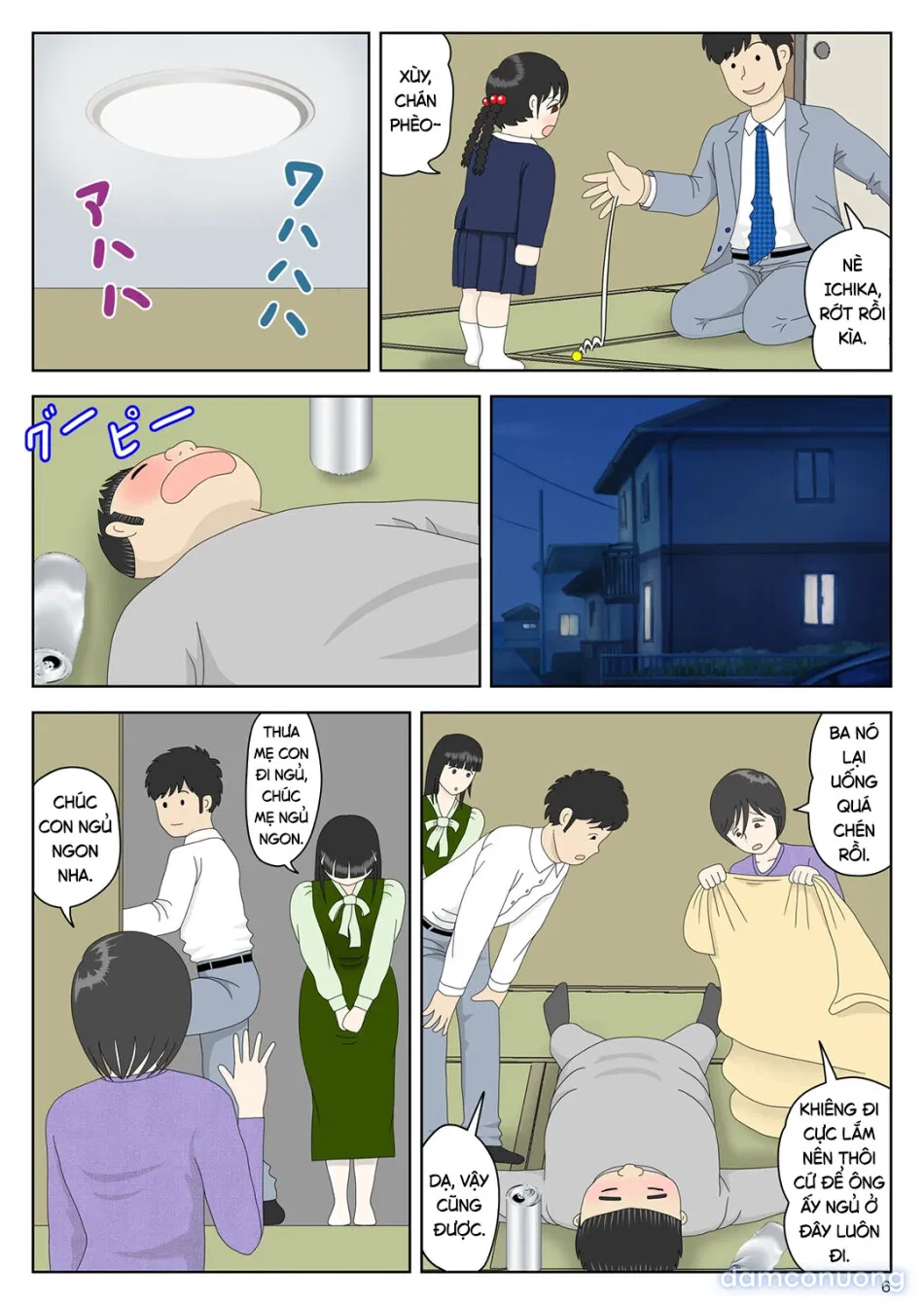 Bị mẹ phát hiện đang rình trộm thủ dâm [Onaneta Kaa-san; Masturbating to Mom] 