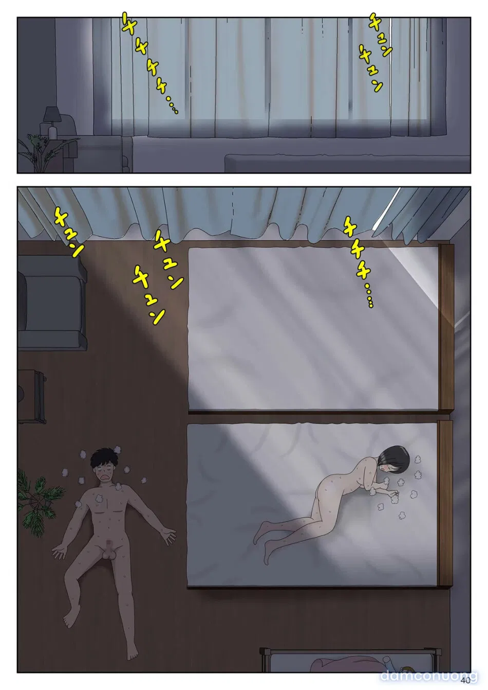 Bị mẹ phát hiện đang rình trộm thủ dâm [Onaneta Kaa-san; Masturbating to Mom] 