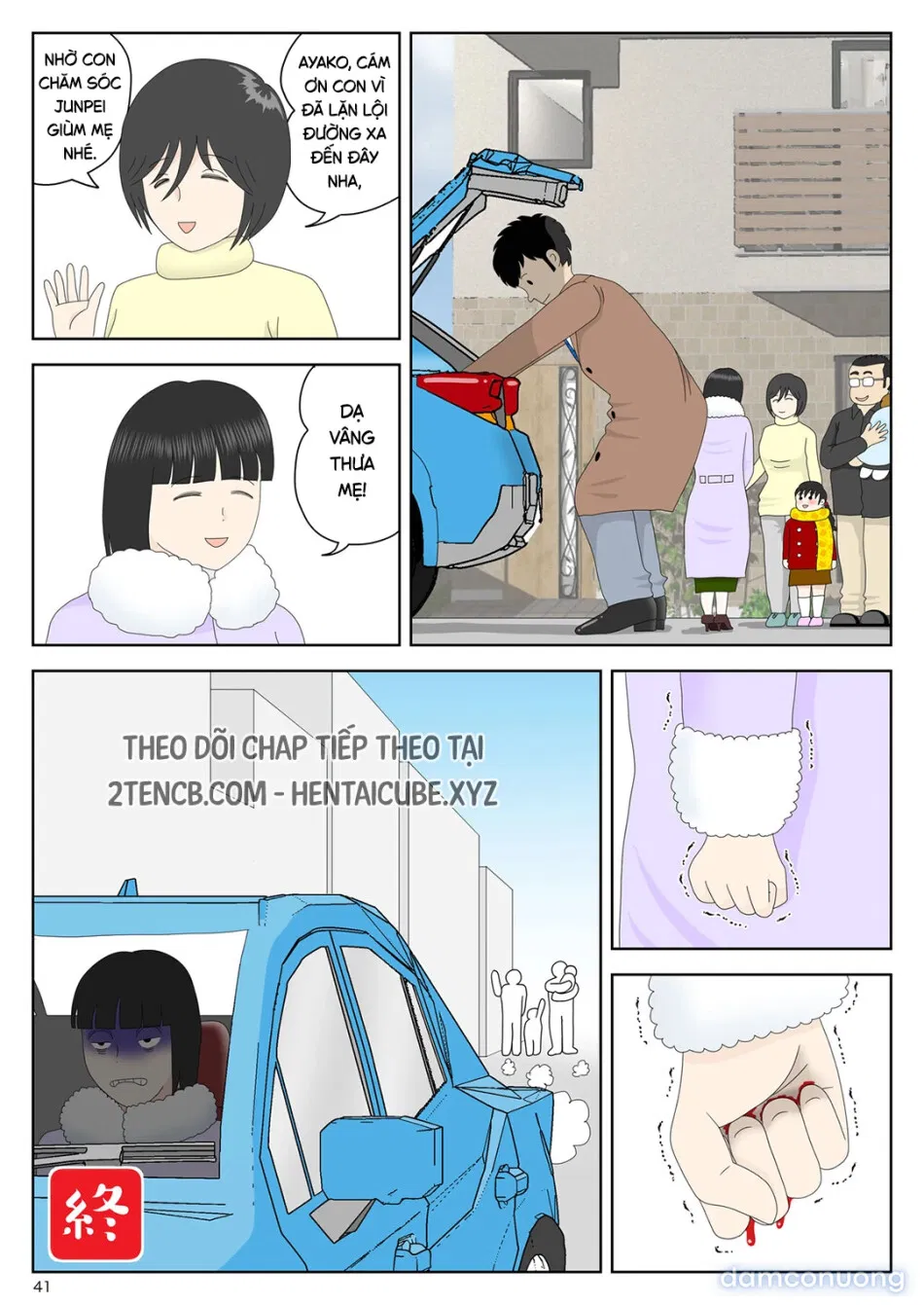 Bị mẹ phát hiện đang rình trộm thủ dâm [Onaneta Kaa-san; Masturbating to Mom] 