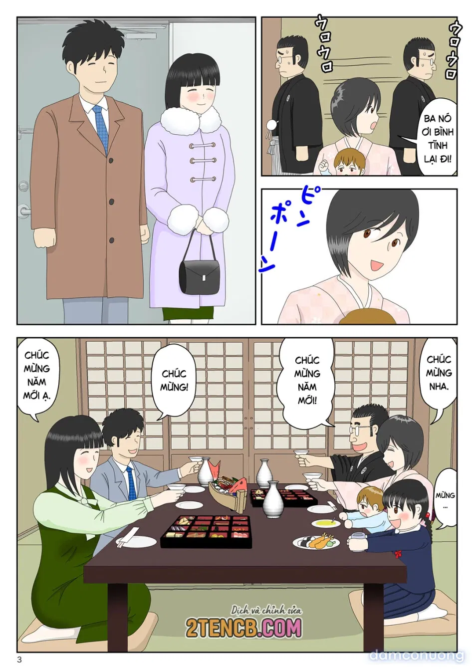 Bị mẹ phát hiện đang rình trộm thủ dâm [Onaneta Kaa-san; Masturbating to Mom] 