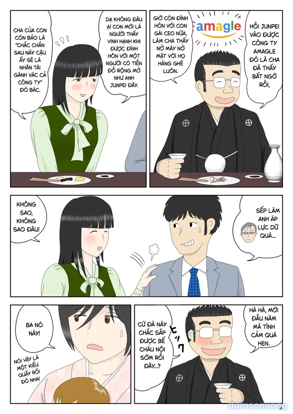 Bị mẹ phát hiện đang rình trộm thủ dâm [Onaneta Kaa-san; Masturbating to Mom] 