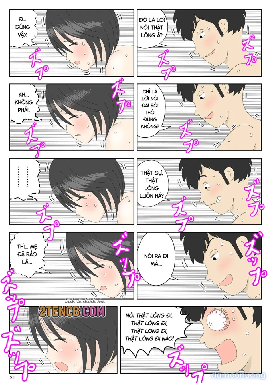 Bị mẹ phát hiện đang rình trộm thủ dâm [Onaneta Kaa-san; Masturbating to Mom] 