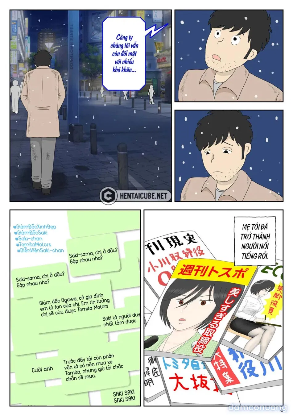 Bị mẹ phát hiện đang rình trộm thủ dâm [Onaneta Kaa-san; Masturbating to Mom] 