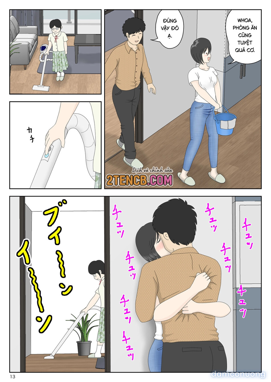 Bị mẹ phát hiện đang rình trộm thủ dâm [Onaneta Kaa-san; Masturbating to Mom] 