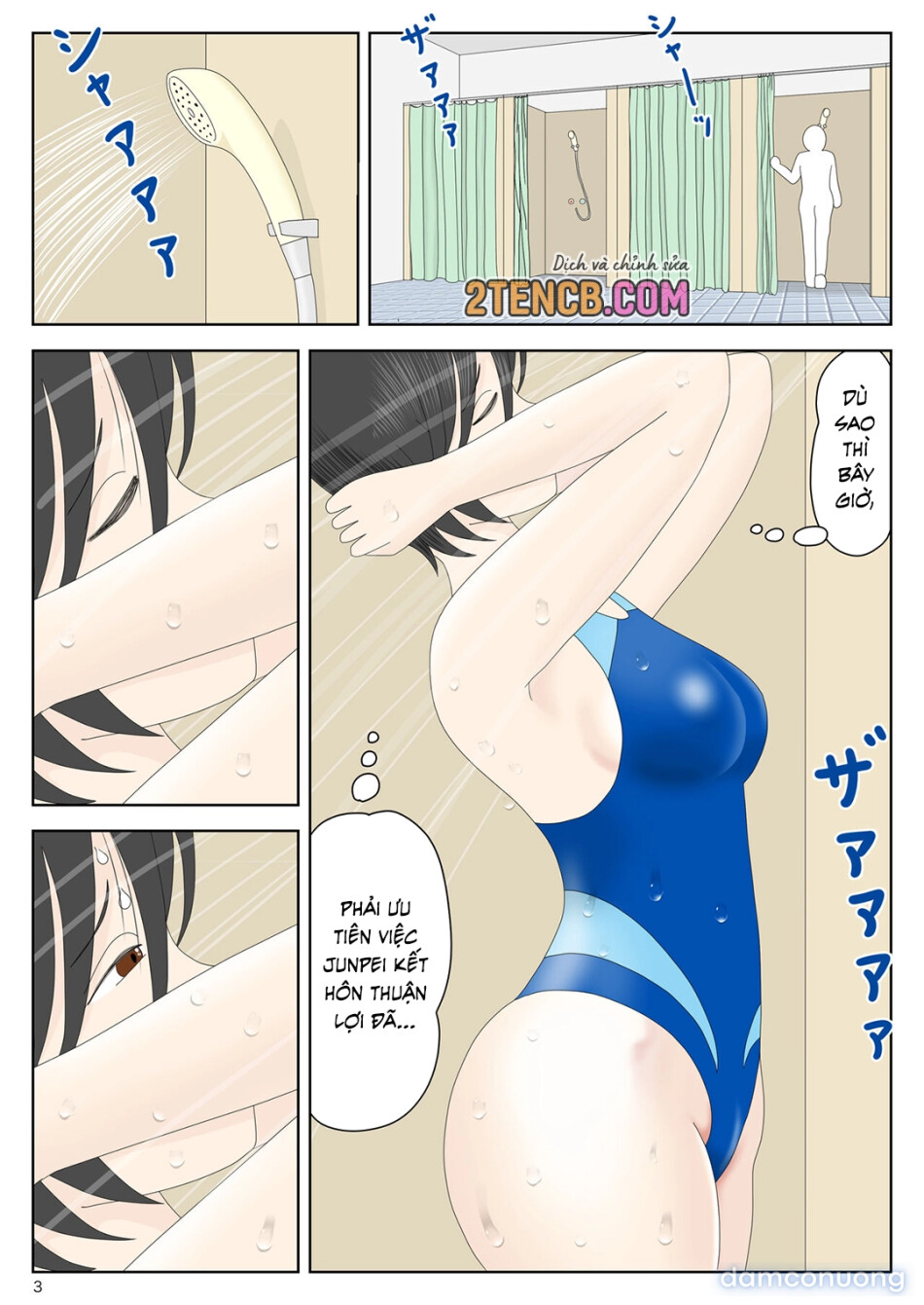 Bị mẹ phát hiện đang rình trộm thủ dâm [Onaneta Kaa-san; Masturbating to Mom] 