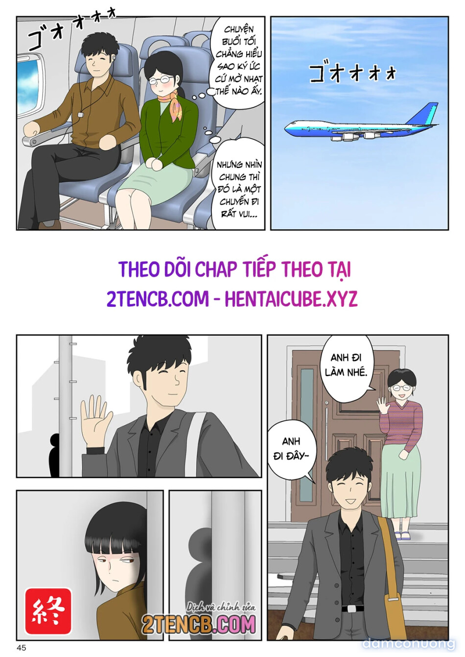 Bị mẹ phát hiện đang rình trộm thủ dâm [Onaneta Kaa-san; Masturbating to Mom] 