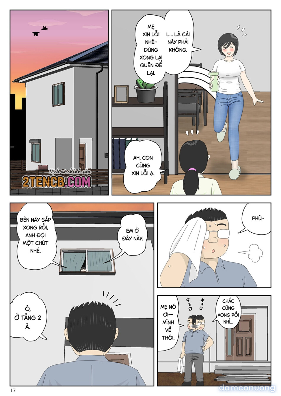 Bị mẹ phát hiện đang rình trộm thủ dâm [Onaneta Kaa-san; Masturbating to Mom] 