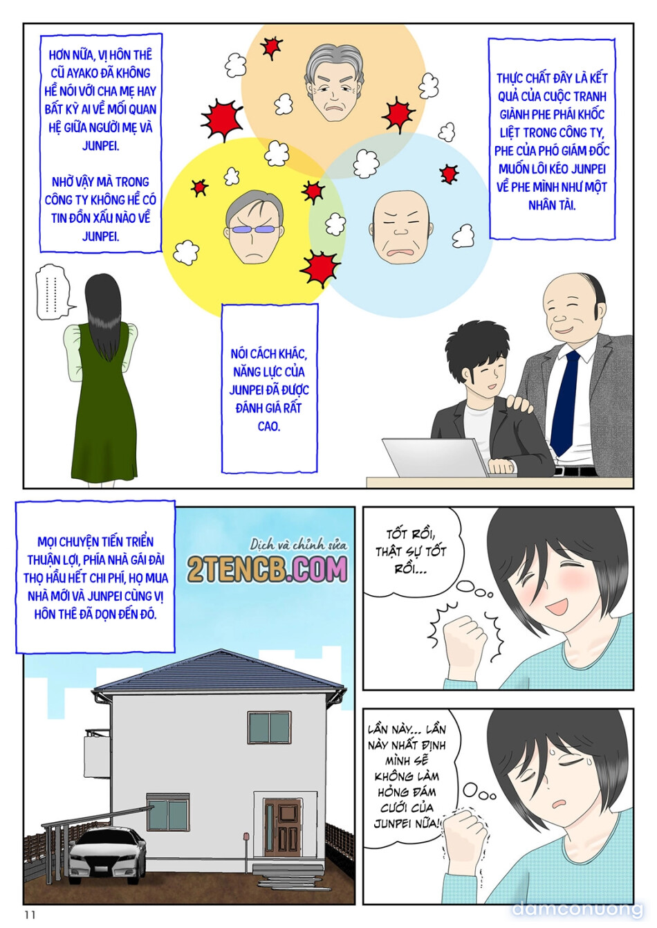 Bị mẹ phát hiện đang rình trộm thủ dâm [Onaneta Kaa-san; Masturbating to Mom] 