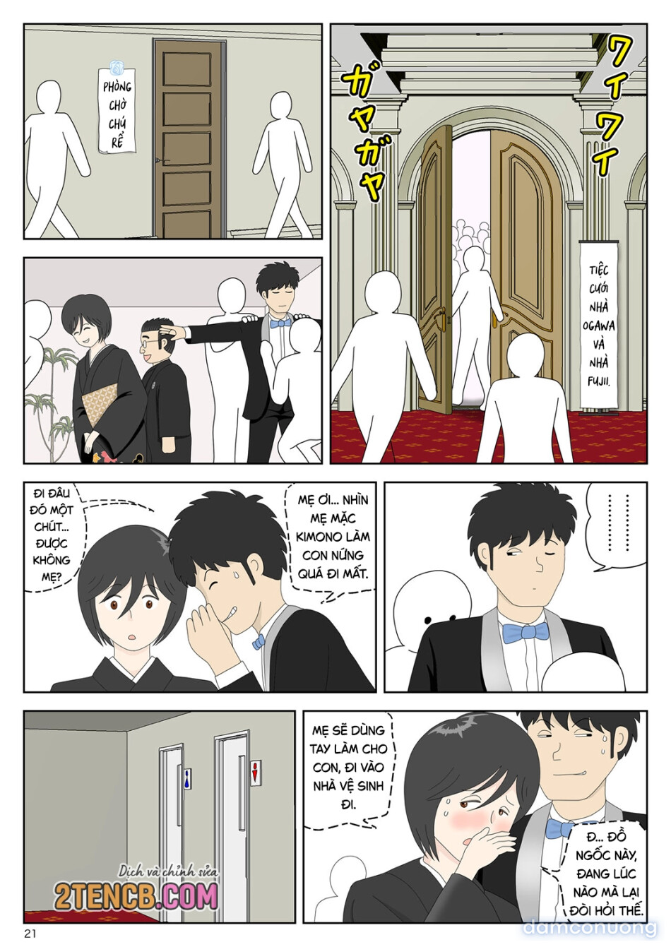 Bị mẹ phát hiện đang rình trộm thủ dâm [Onaneta Kaa-san; Masturbating to Mom] 