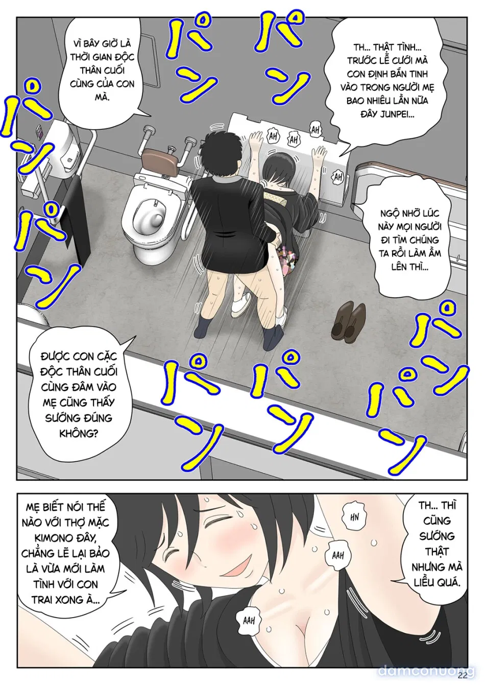 Bị mẹ phát hiện đang rình trộm thủ dâm [Onaneta Kaa-san; Masturbating to Mom] 