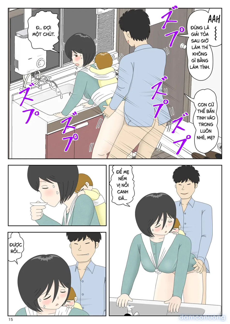 Bị mẹ phát hiện đang rình trộm thủ dâm [Onaneta Kaa-san; Masturbating to Mom] 