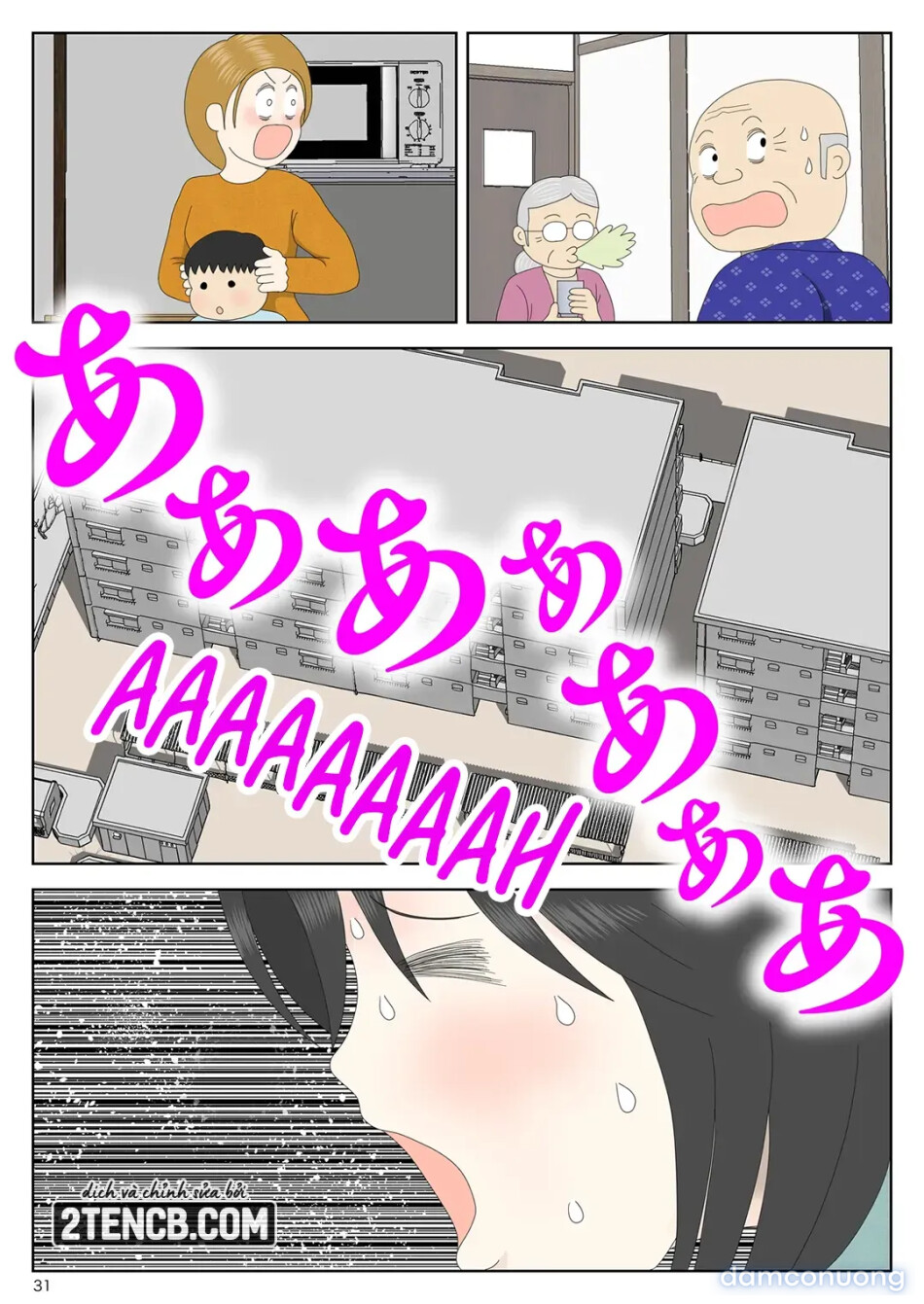 Bị mẹ phát hiện đang rình trộm thủ dâm [Onaneta Kaa-san; Masturbating to Mom] 