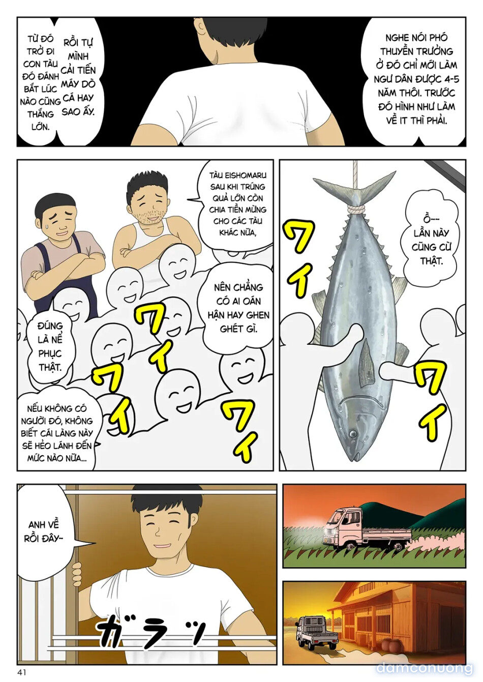 Bị mẹ phát hiện đang rình trộm thủ dâm [Onaneta Kaa-san; Masturbating to Mom] 