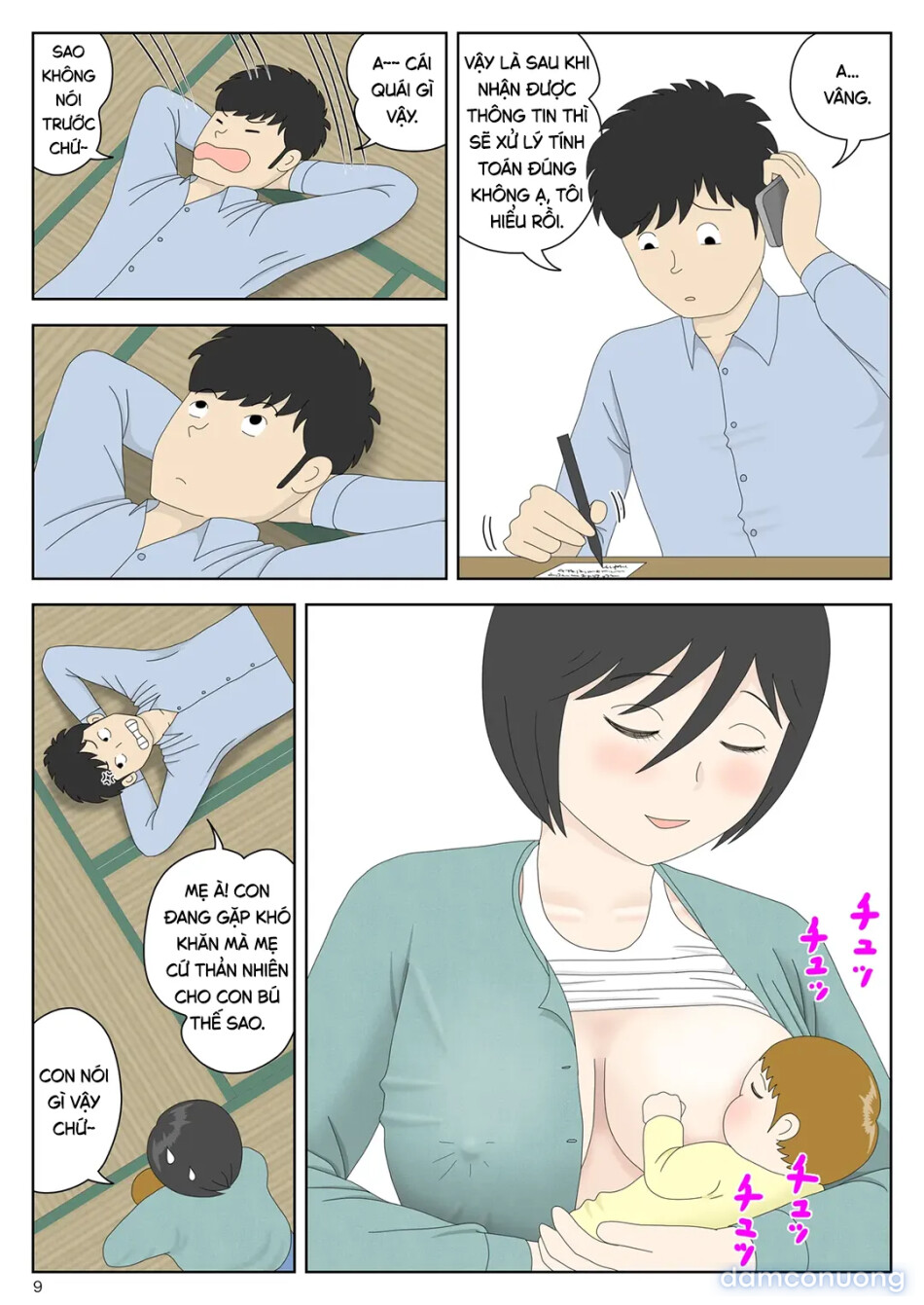 Bị mẹ phát hiện đang rình trộm thủ dâm [Onaneta Kaa-san; Masturbating to Mom] 
