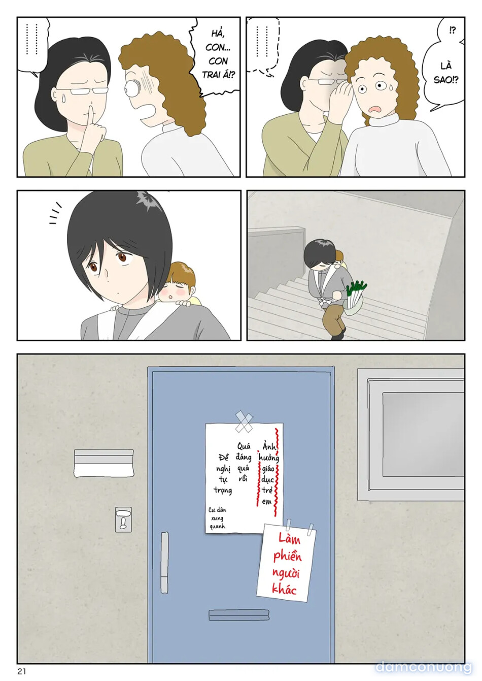 Bị mẹ phát hiện đang rình trộm thủ dâm [Onaneta Kaa-san; Masturbating to Mom] 