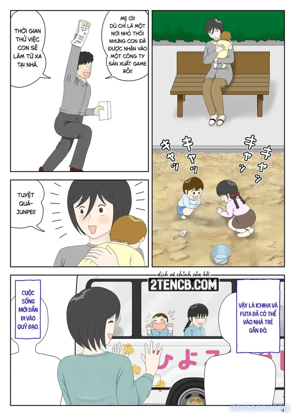 Bị mẹ phát hiện đang rình trộm thủ dâm [Onaneta Kaa-san; Masturbating to Mom] 