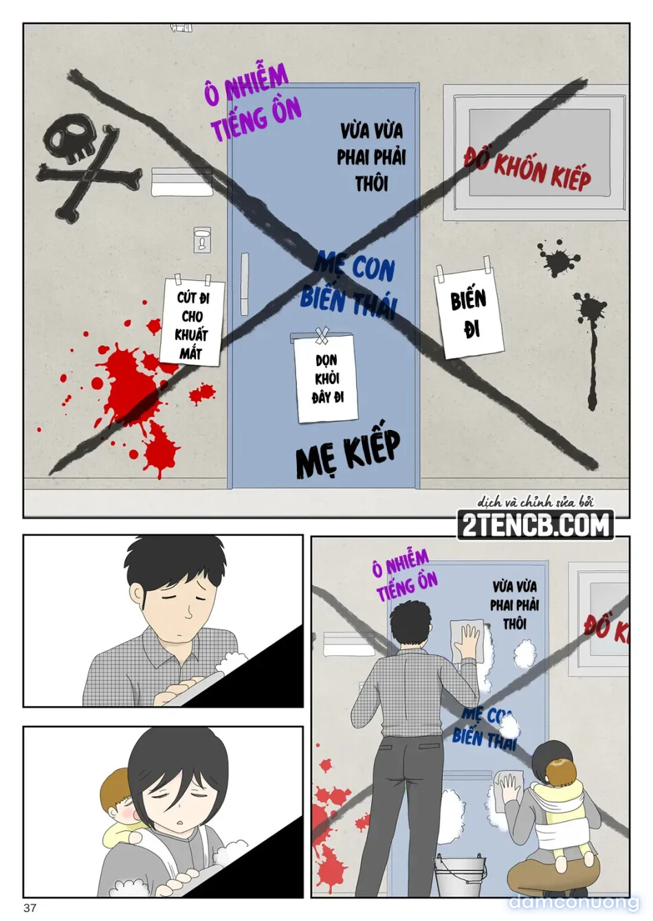 Bị mẹ phát hiện đang rình trộm thủ dâm [Onaneta Kaa-san; Masturbating to Mom] 