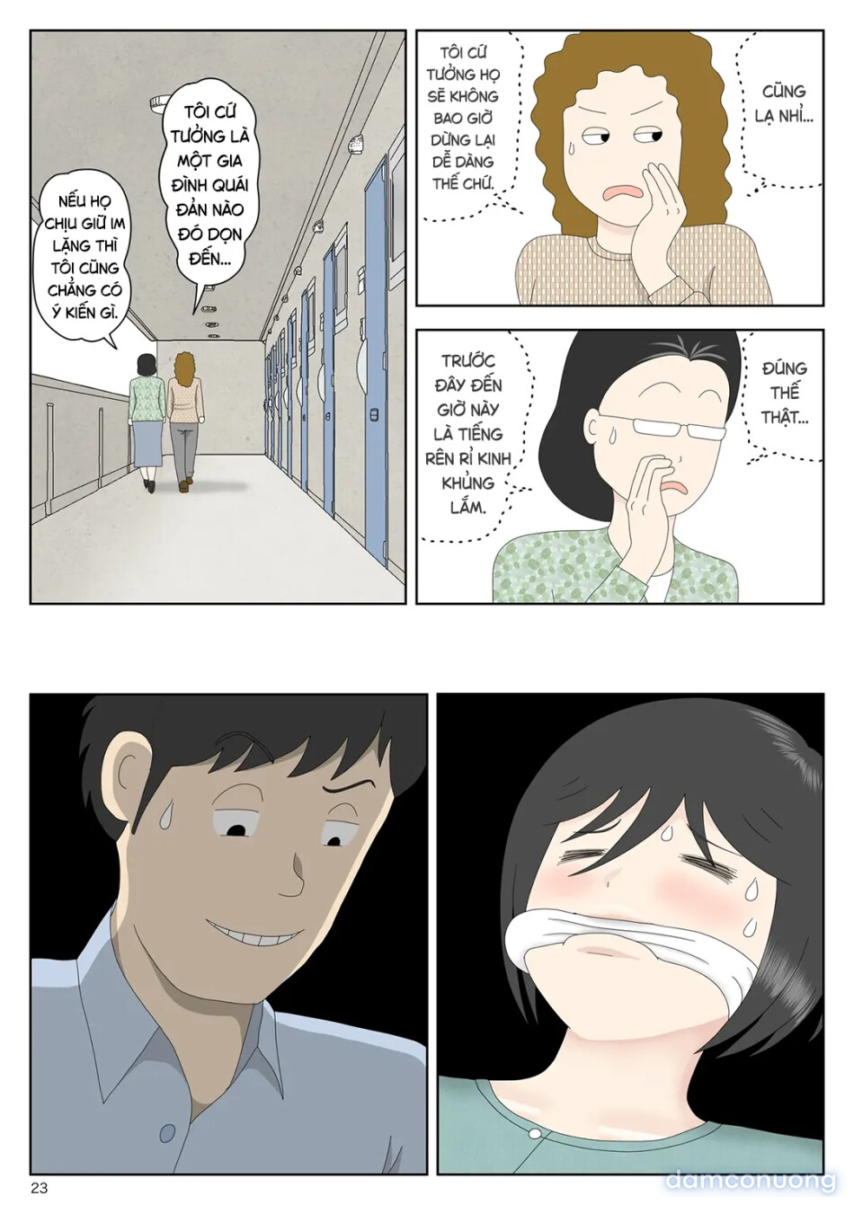 Bị mẹ phát hiện đang rình trộm thủ dâm [Onaneta Kaa-san; Masturbating to Mom] 