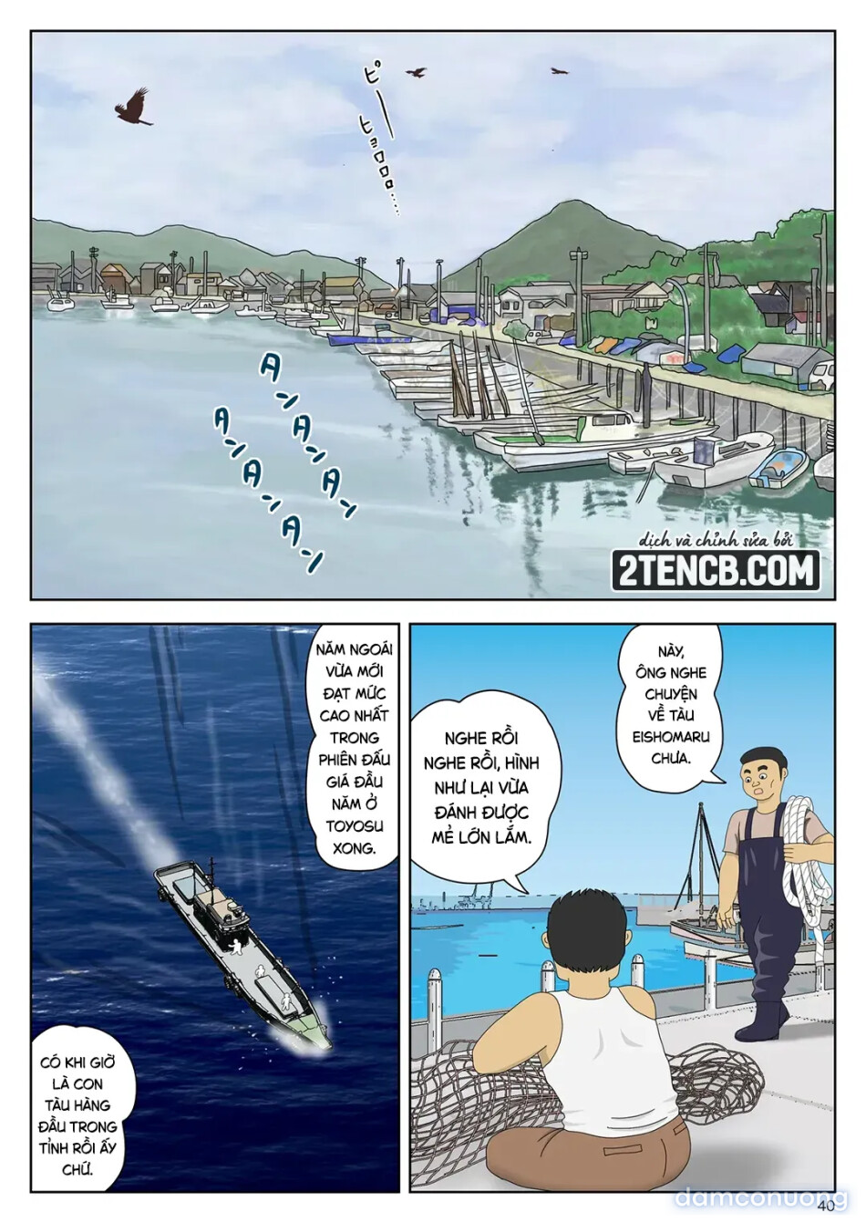 Bị mẹ phát hiện đang rình trộm thủ dâm [Onaneta Kaa-san; Masturbating to Mom] 
