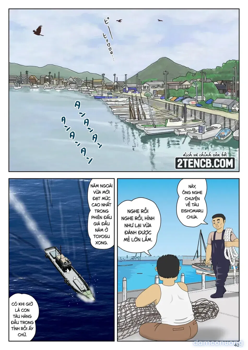 Bị mẹ phát hiện đang rình trộm thủ dâm [Onaneta Kaa-san; Masturbating to Mom] 