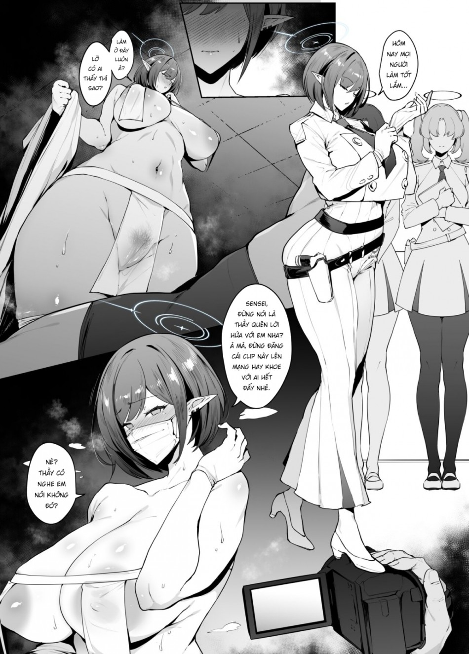 Aoi ra 