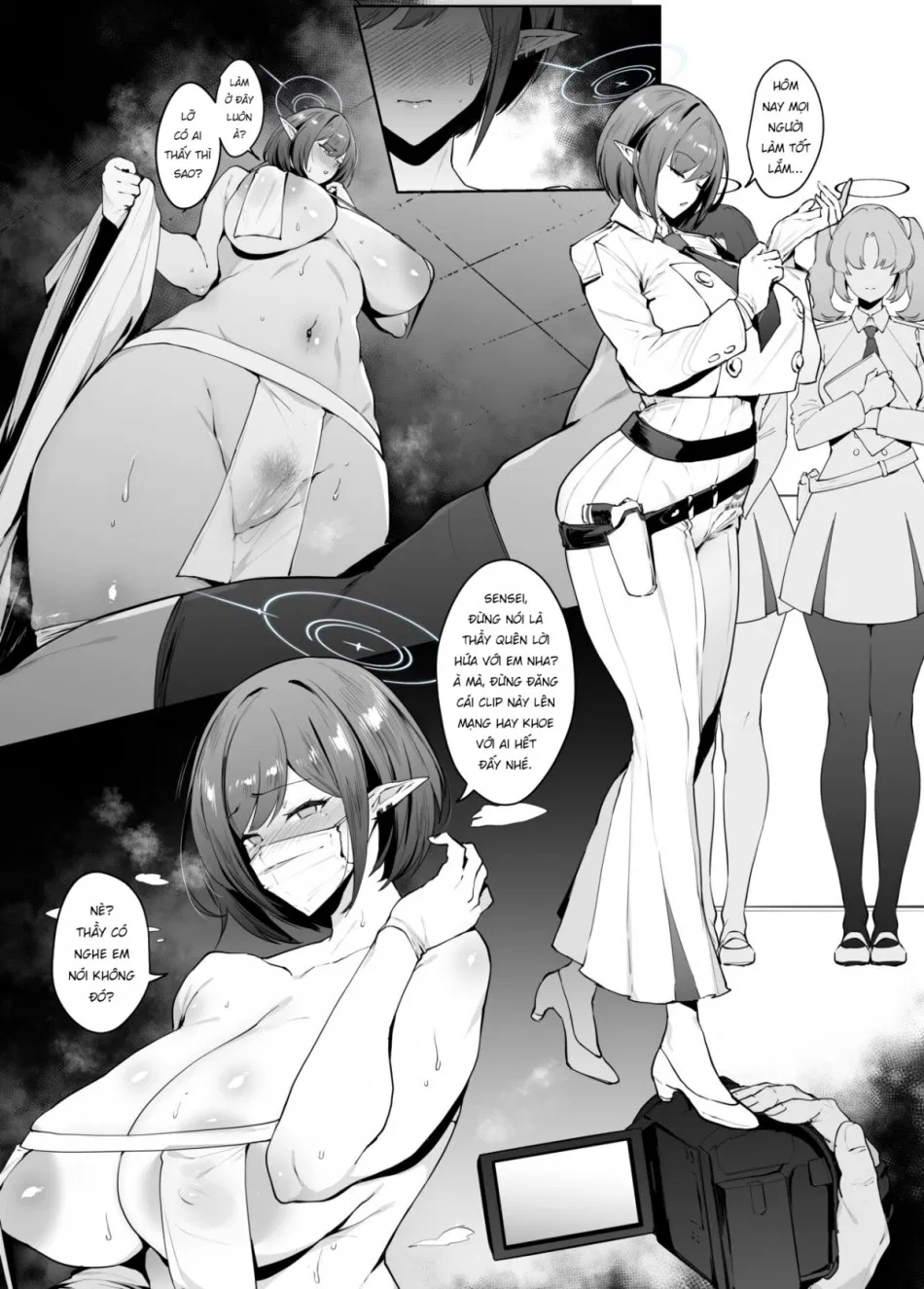 Aoi ra 