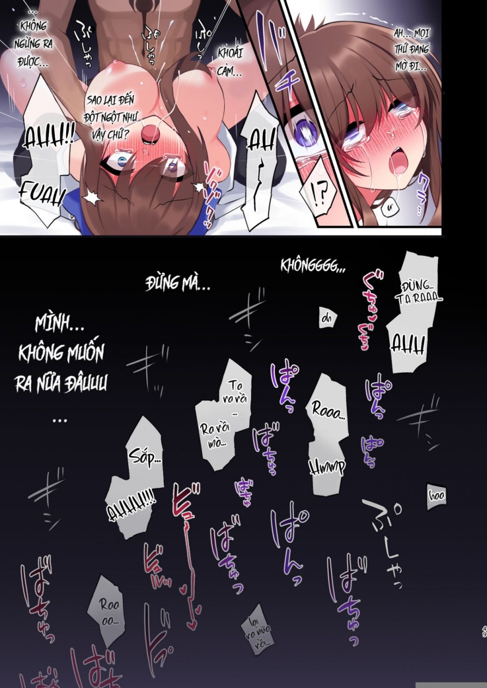Inma-tachi no Yuugi ~Ittara Owari no Isshuukan~ 