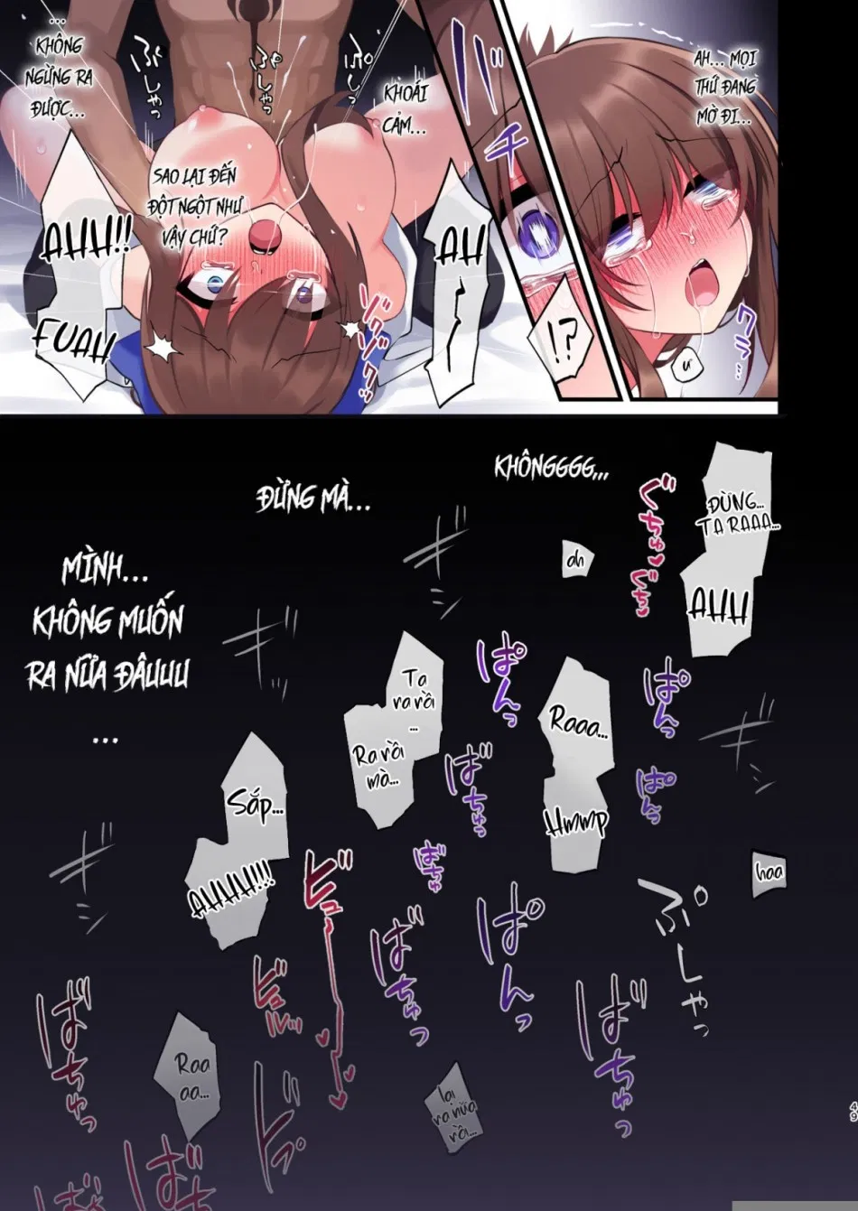 Inma-tachi no Yuugi ~Ittara Owari no Isshuukan~ 