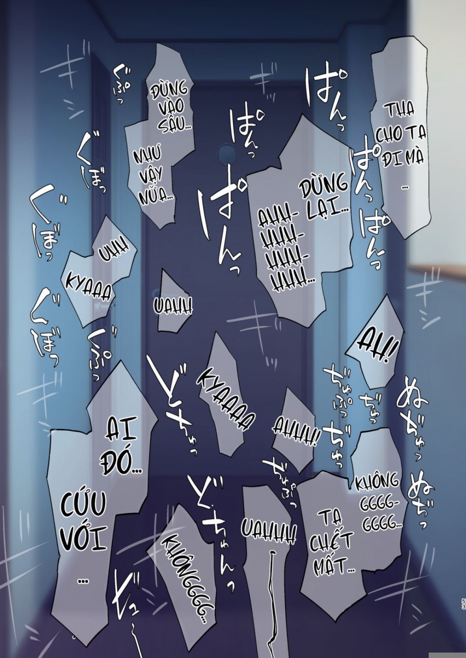 Inma-tachi no Yuugi ~Ittara Owari no Isshuukan~ 