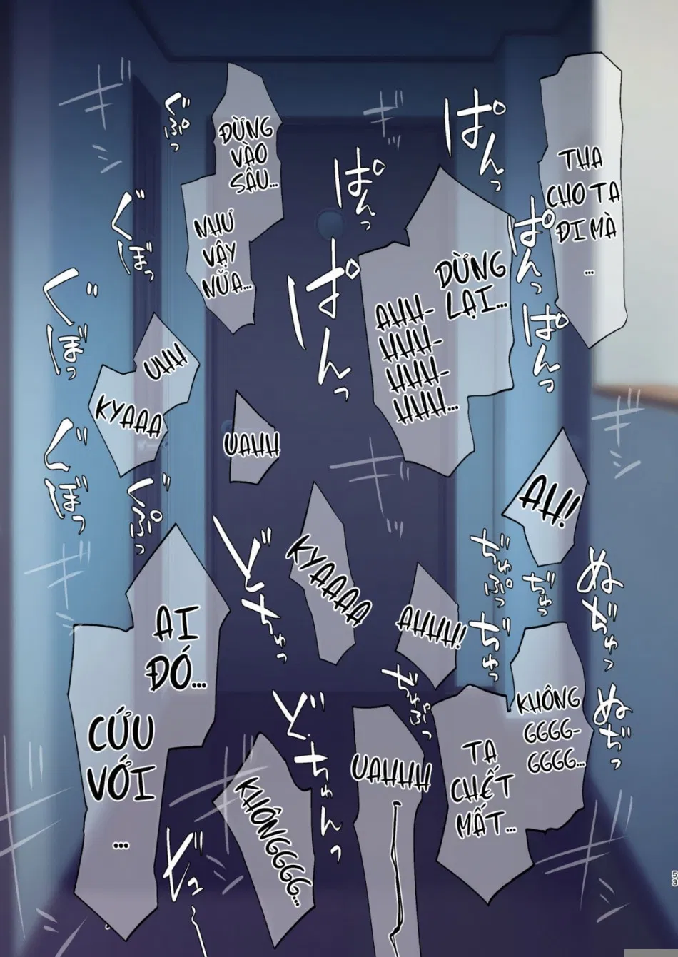 Inma-tachi no Yuugi ~Ittara Owari no Isshuukan~ 