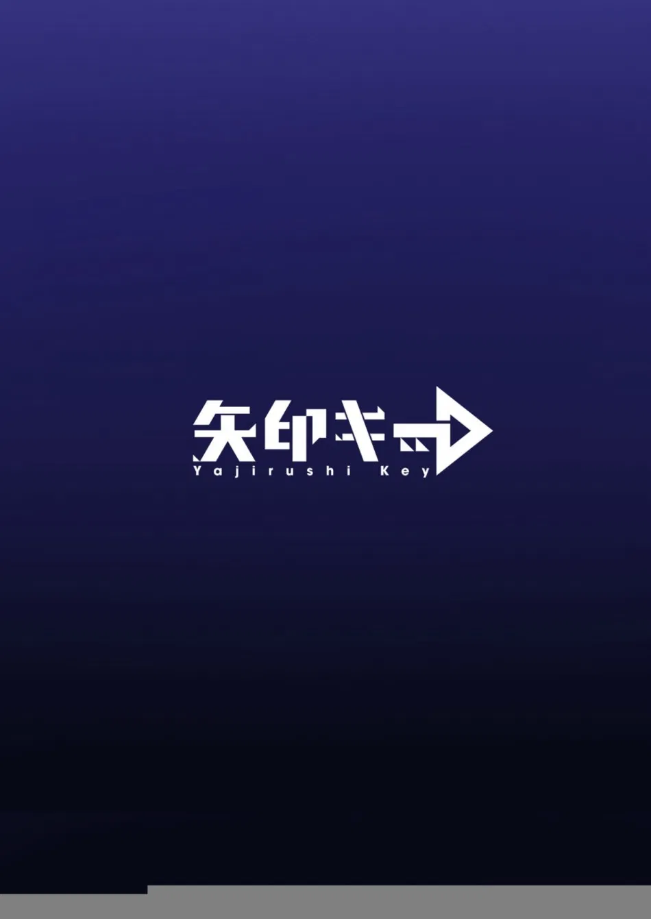 Inma-tachi no Yuugi ~Ittara Owari no Isshuukan~ 